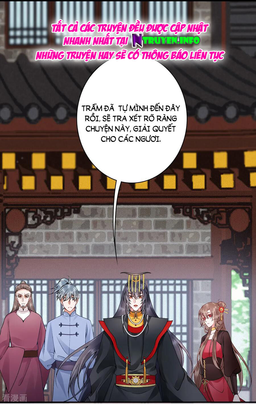 Hoàng Phi 9000 Tuổi Chapter 79 - 18