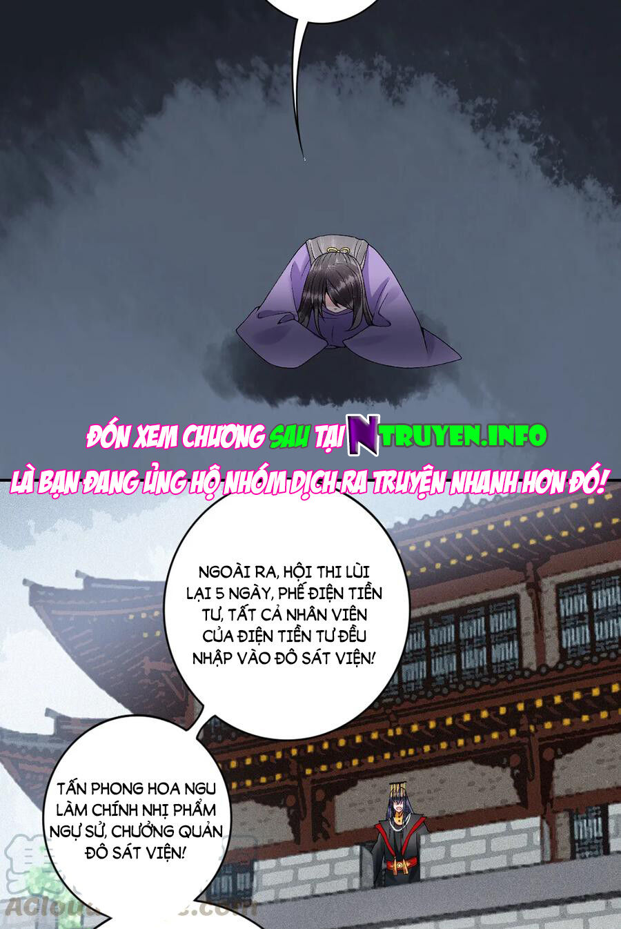 Hoàng Phi 9000 Tuổi Chapter 79 - 28