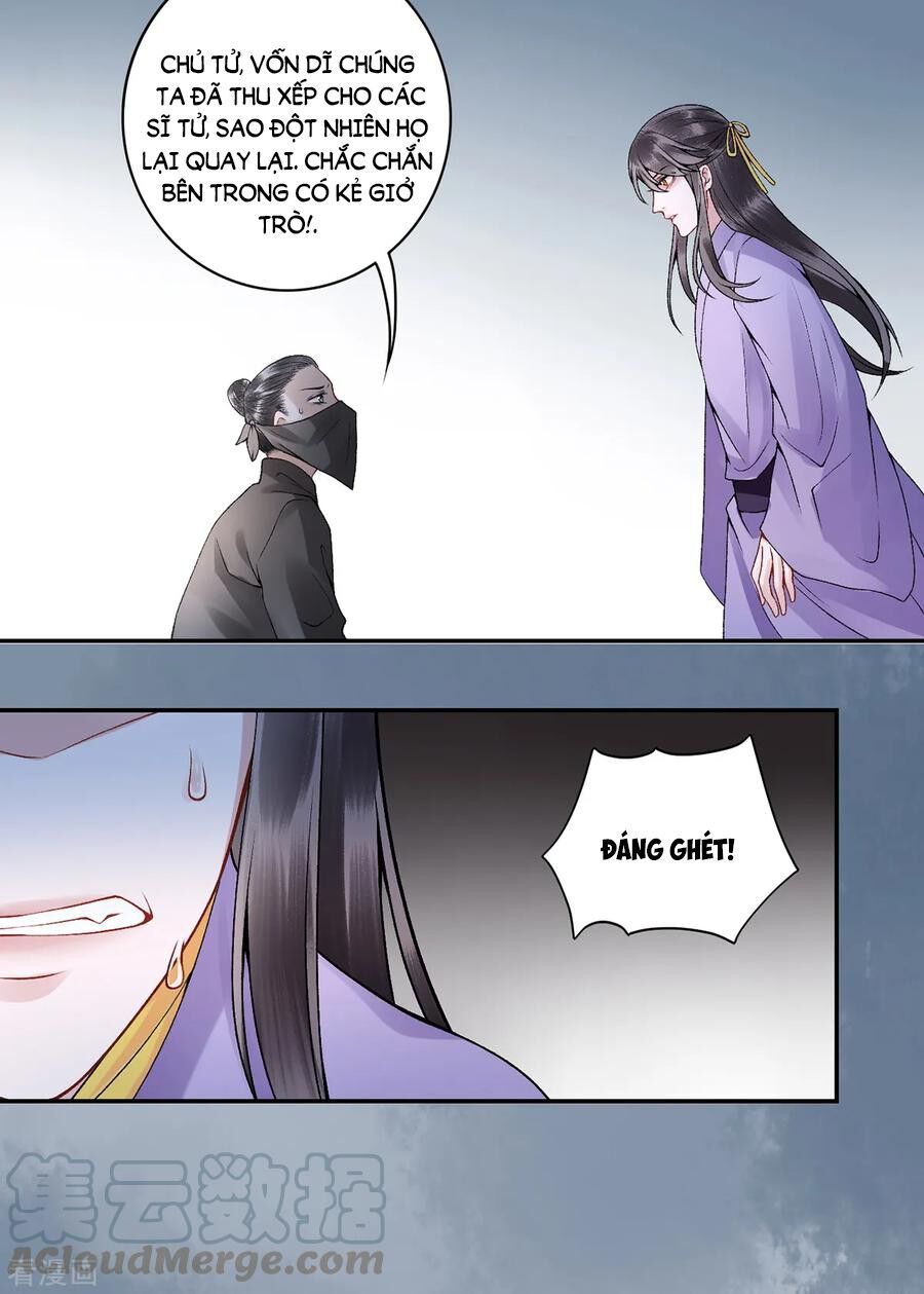 Hoàng Phi 9000 Tuổi Chapter 79 - 7