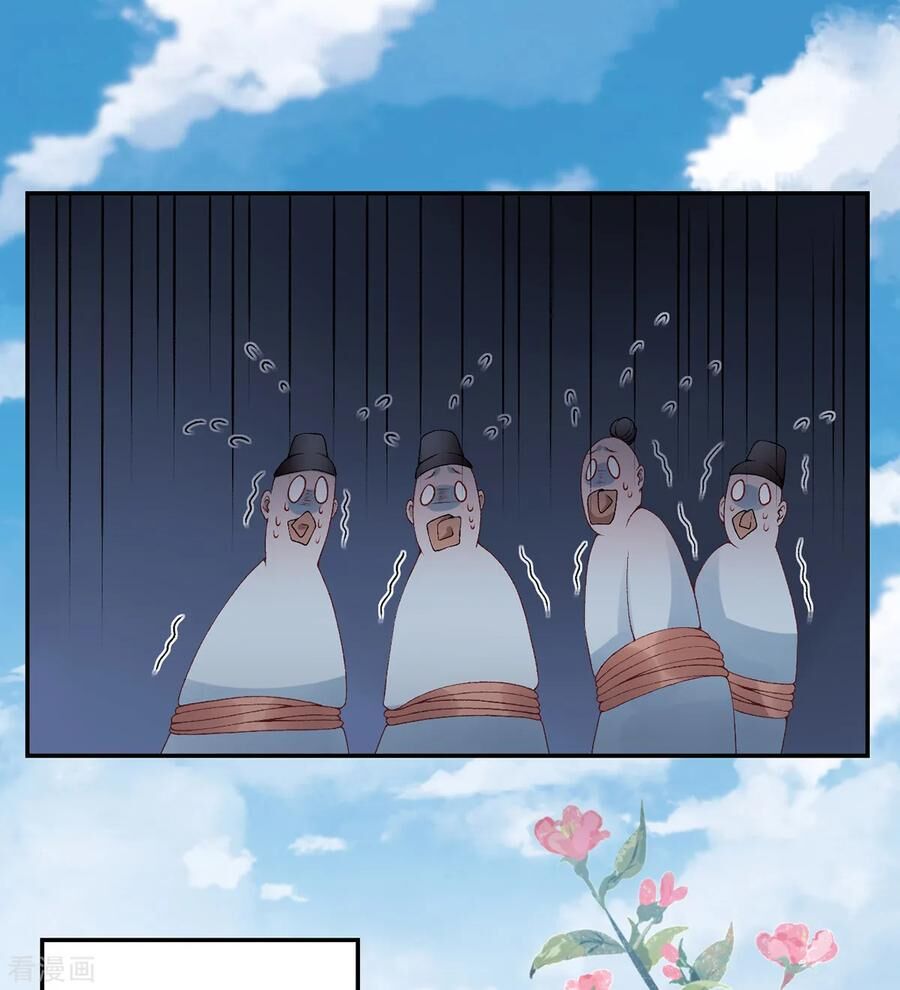 Hoàng Phi 9000 Tuổi Chapter 81 - 14