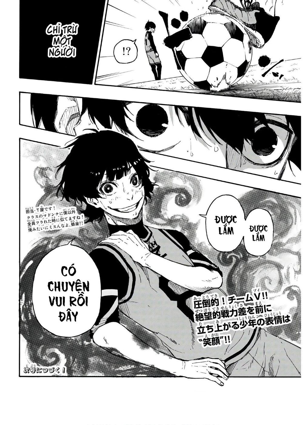 Blue Lock Chapter 27 - 23