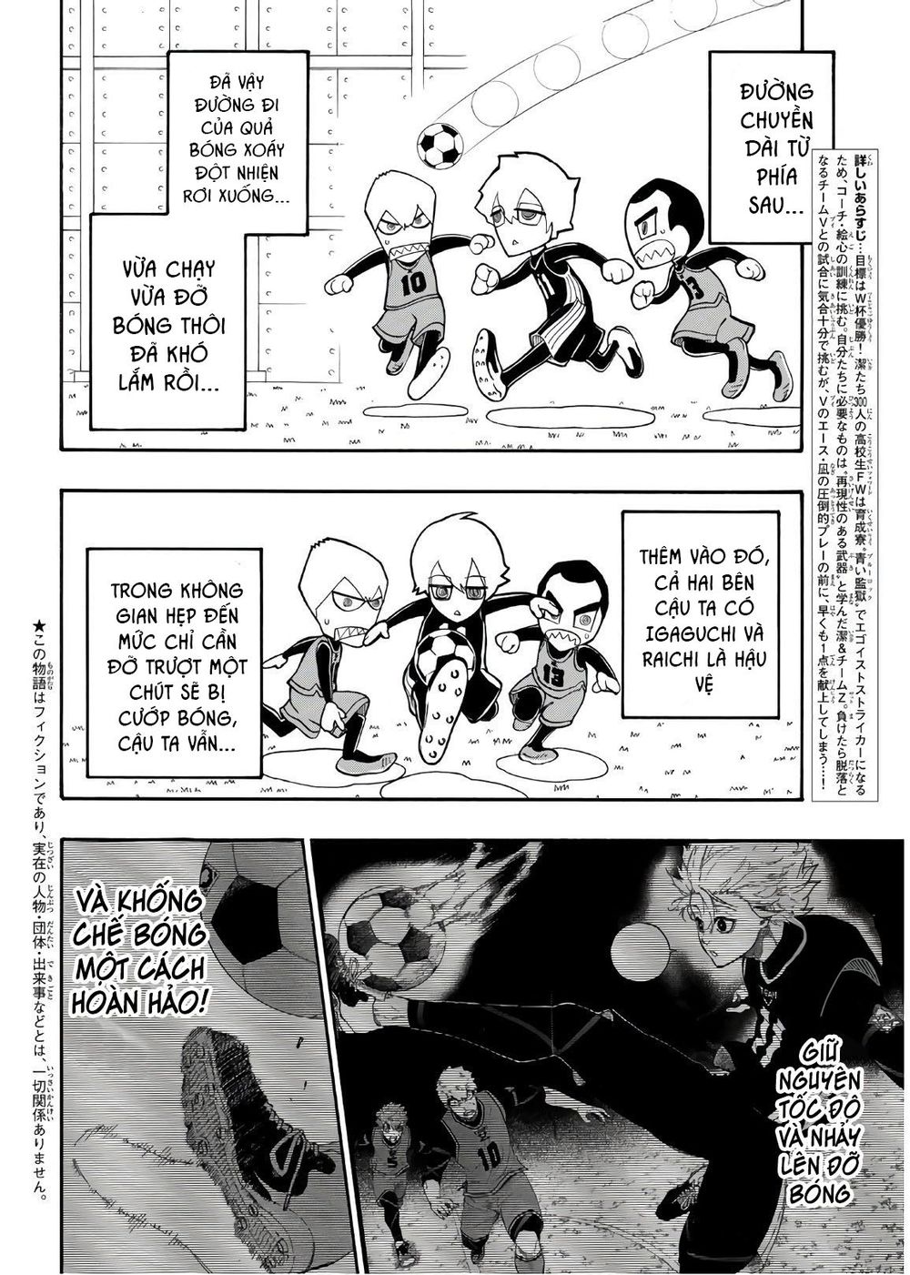 Thiên Tài Bóng Đá, Tiền Đạo Số 1 Chapter 27 - 5