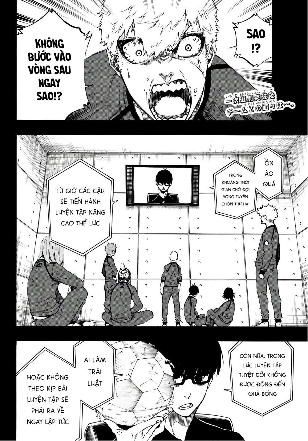 Blue Lock Chapter 39 - 5
