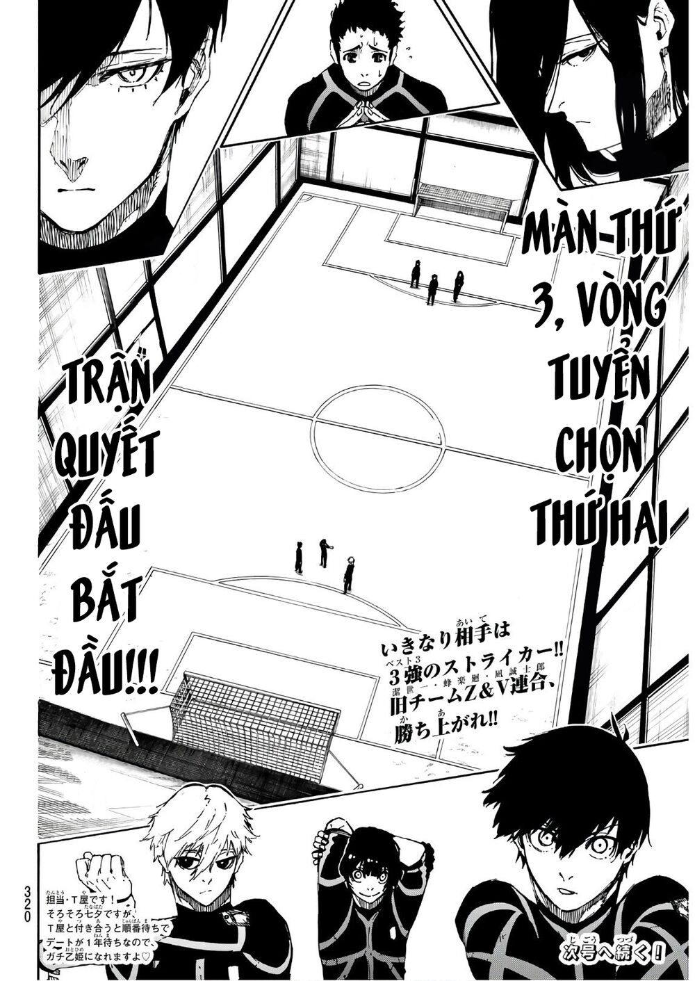 Blue Lock Chapter 44 - 23
