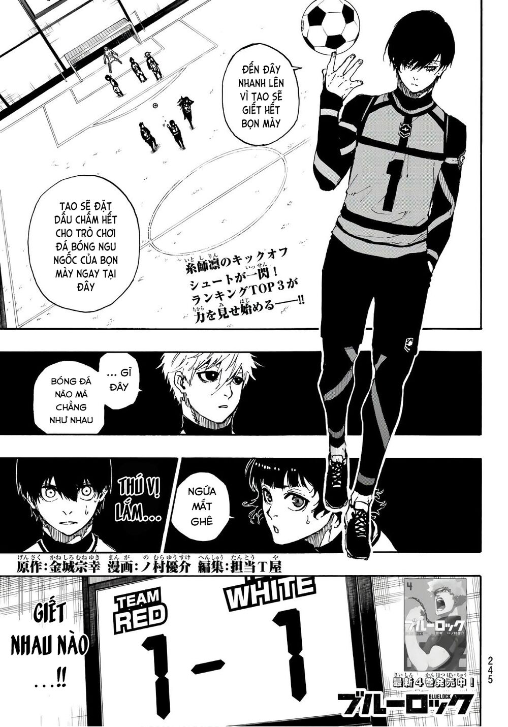 Tiền Đạo Số 1 Chapter 46 - 5