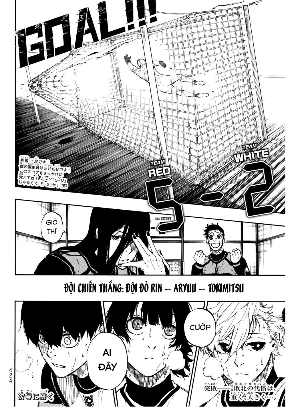 Thiên Tài Bóng Đá, Tiền Đạo Số 1 Chapter 48 - 22