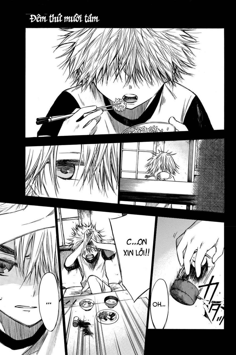 Hone Ga Kusaru Made Chapter 18 - 2