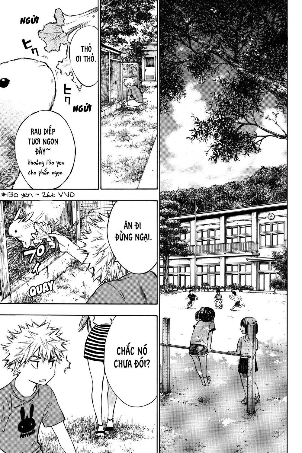 Hone Ga Kusaru Made Chapter 18 - 4