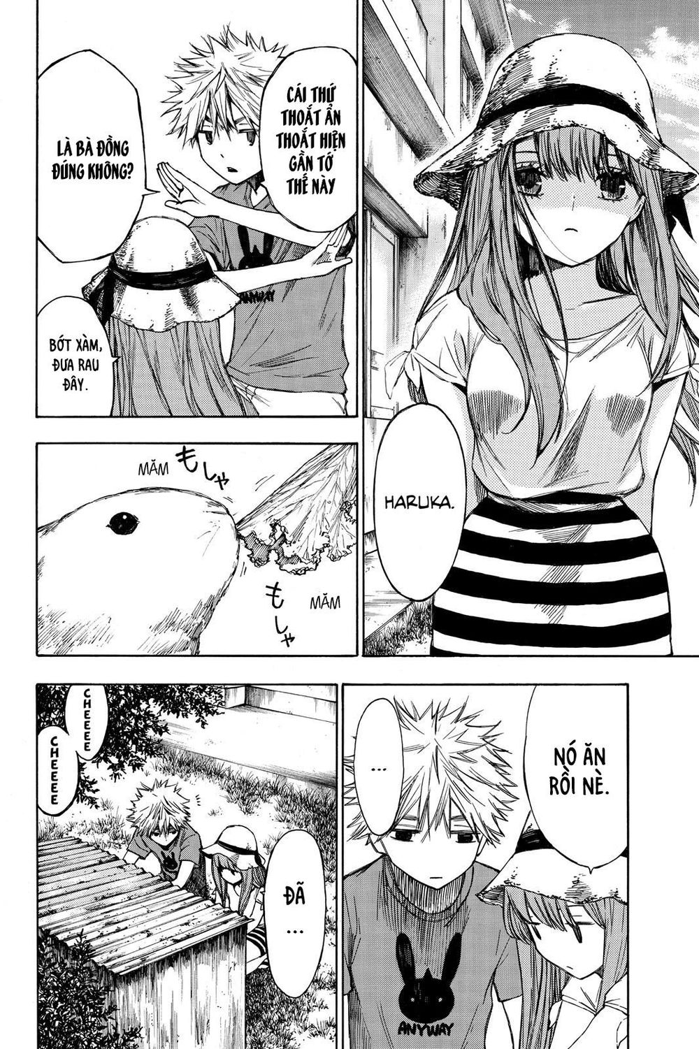 Hone Ga Kusaru Made Chapter 18 - 5