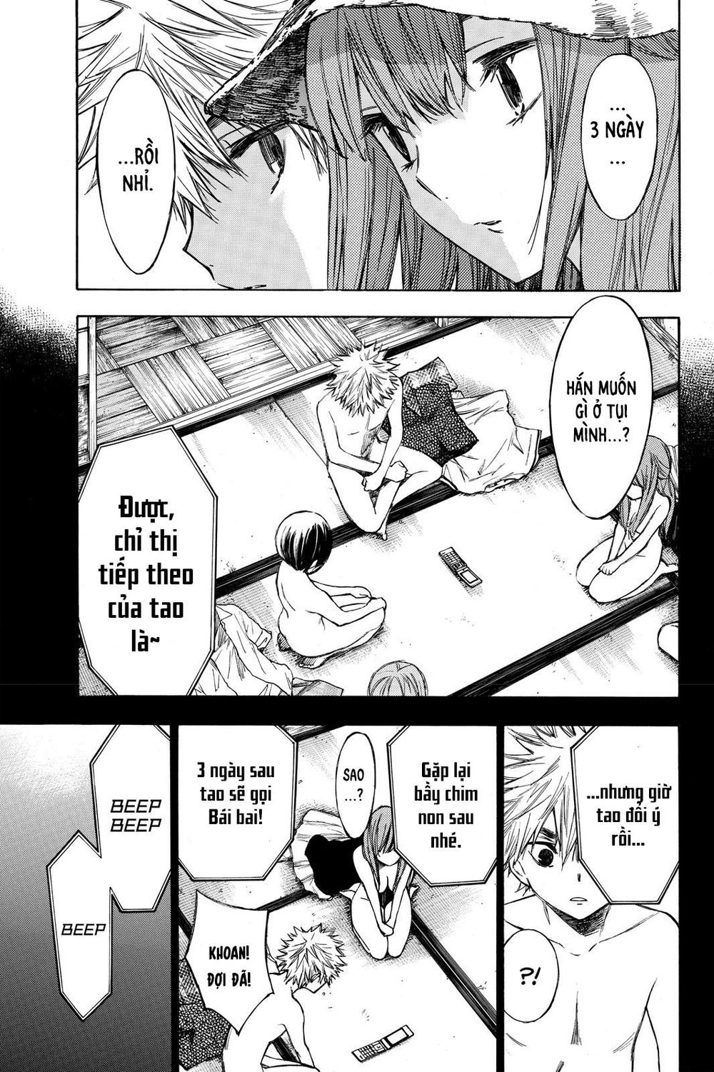 Hone Ga Kusaru Made Chapter 18 - 6