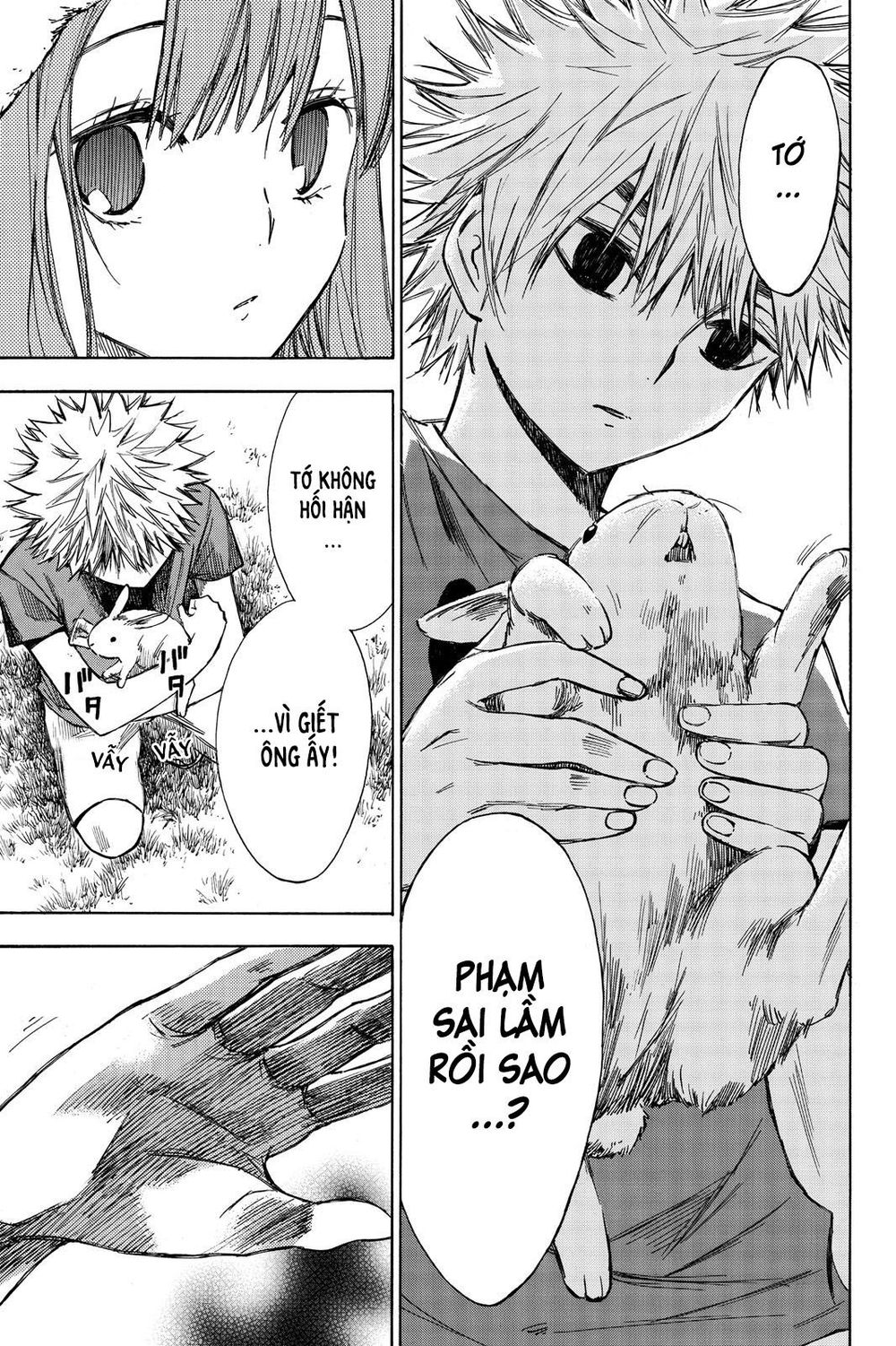 Hone Ga Kusaru Made Chapter 18 - 8