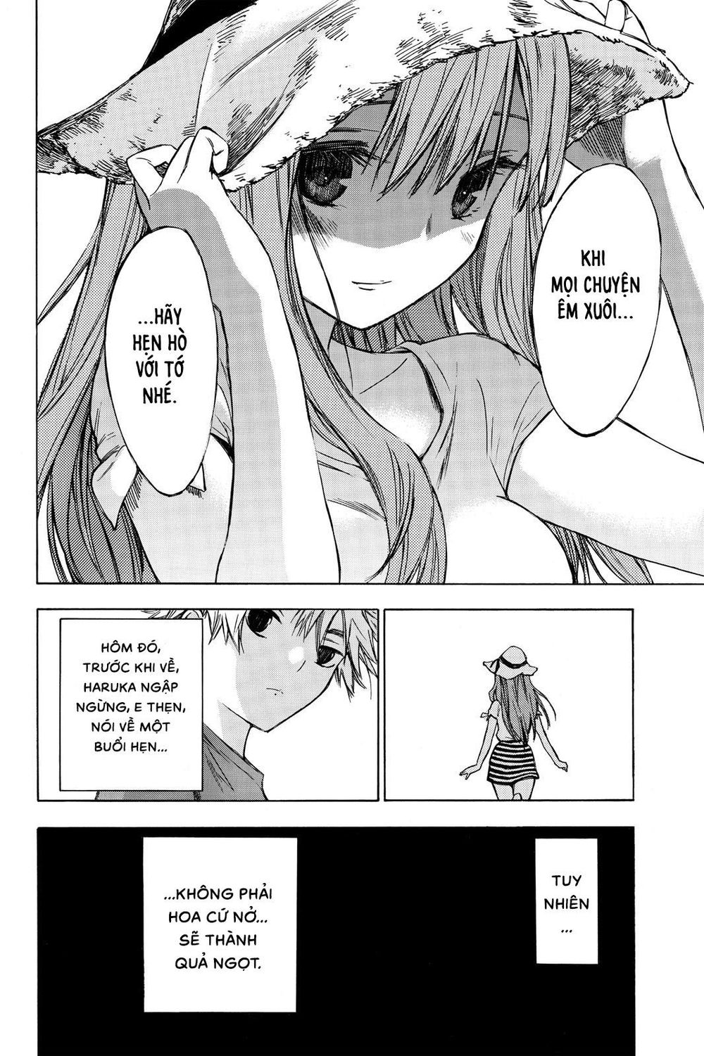 Hone Ga Kusaru Made Chapter 19 - 11