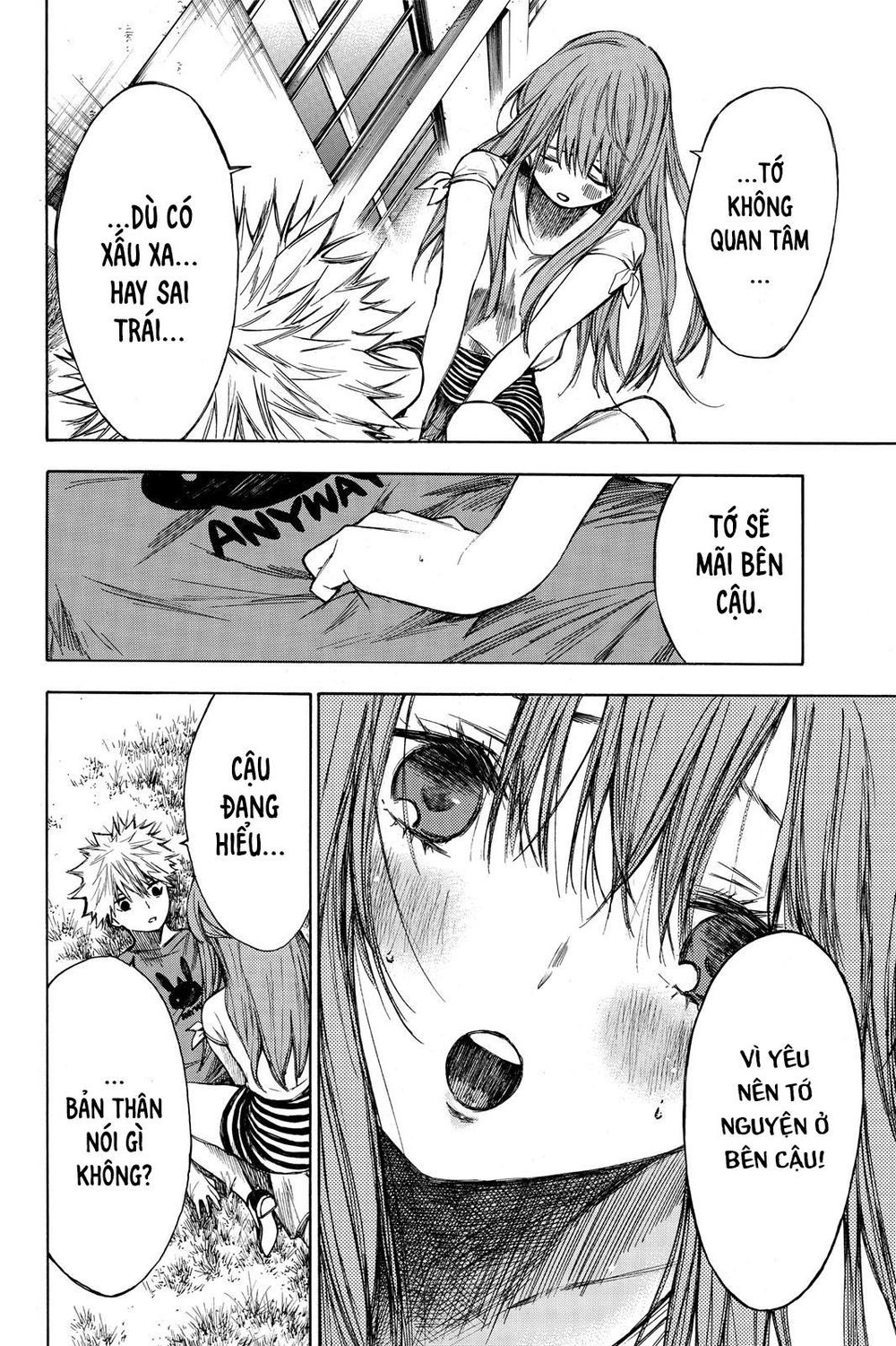 Hone Ga Kusaru Made Chapter 19 - 3