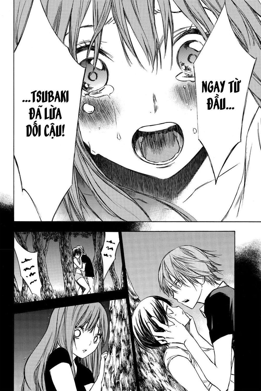 Hone Ga Kusaru Made Chapter 19 - 7