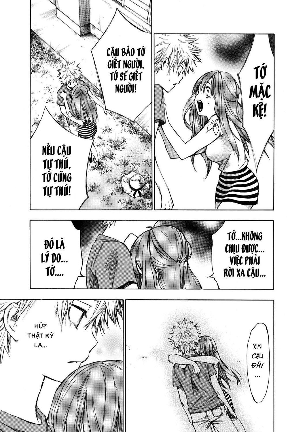 Hone Ga Kusaru Made Chapter 19 - 8