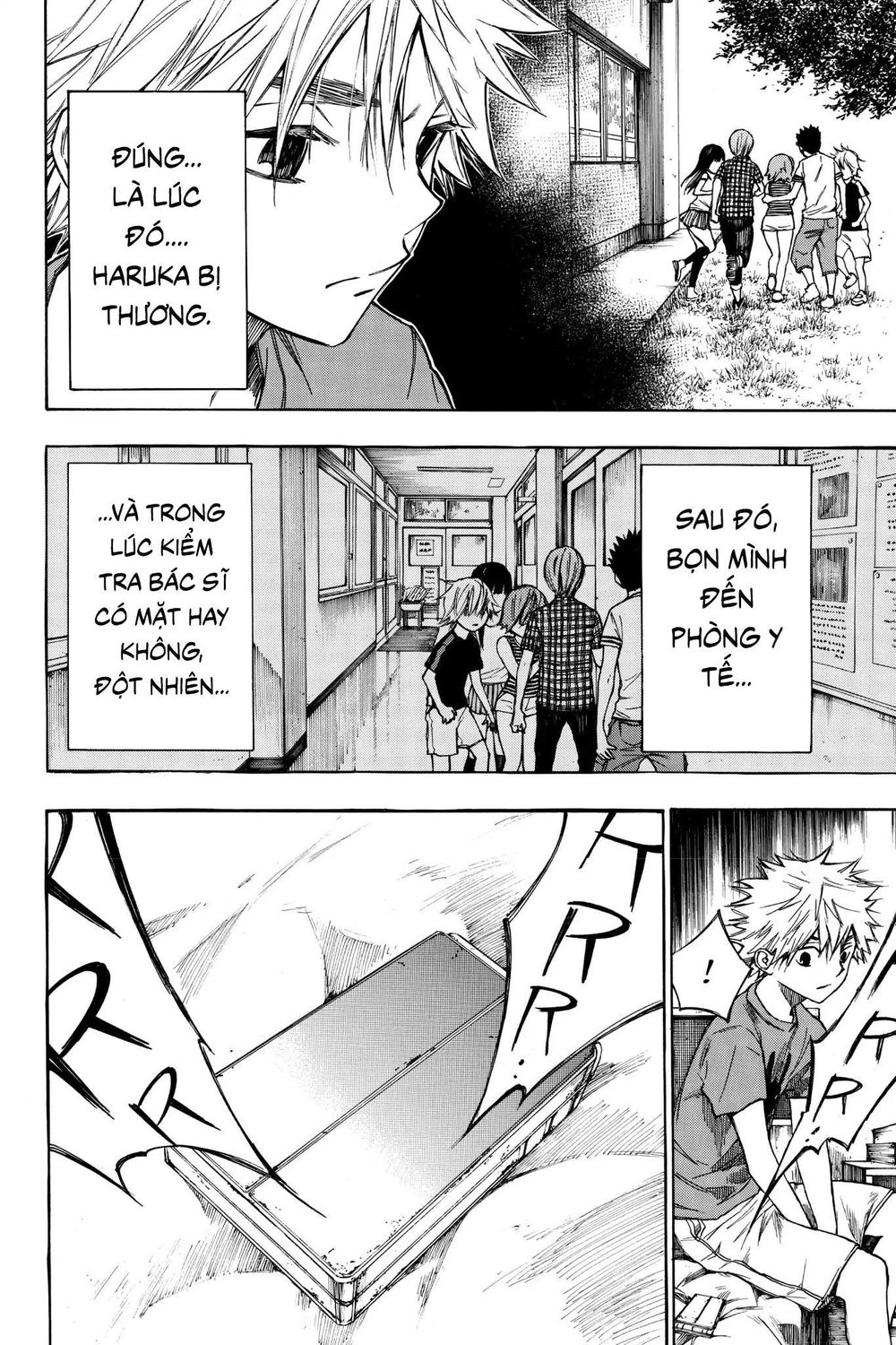 Hone Ga Kusaru Made Chapter 21 - 12