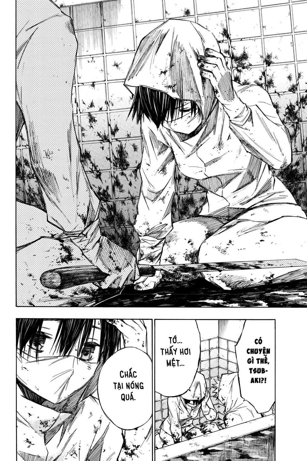 Hone Ga Kusaru Made Chapter 23 - 6