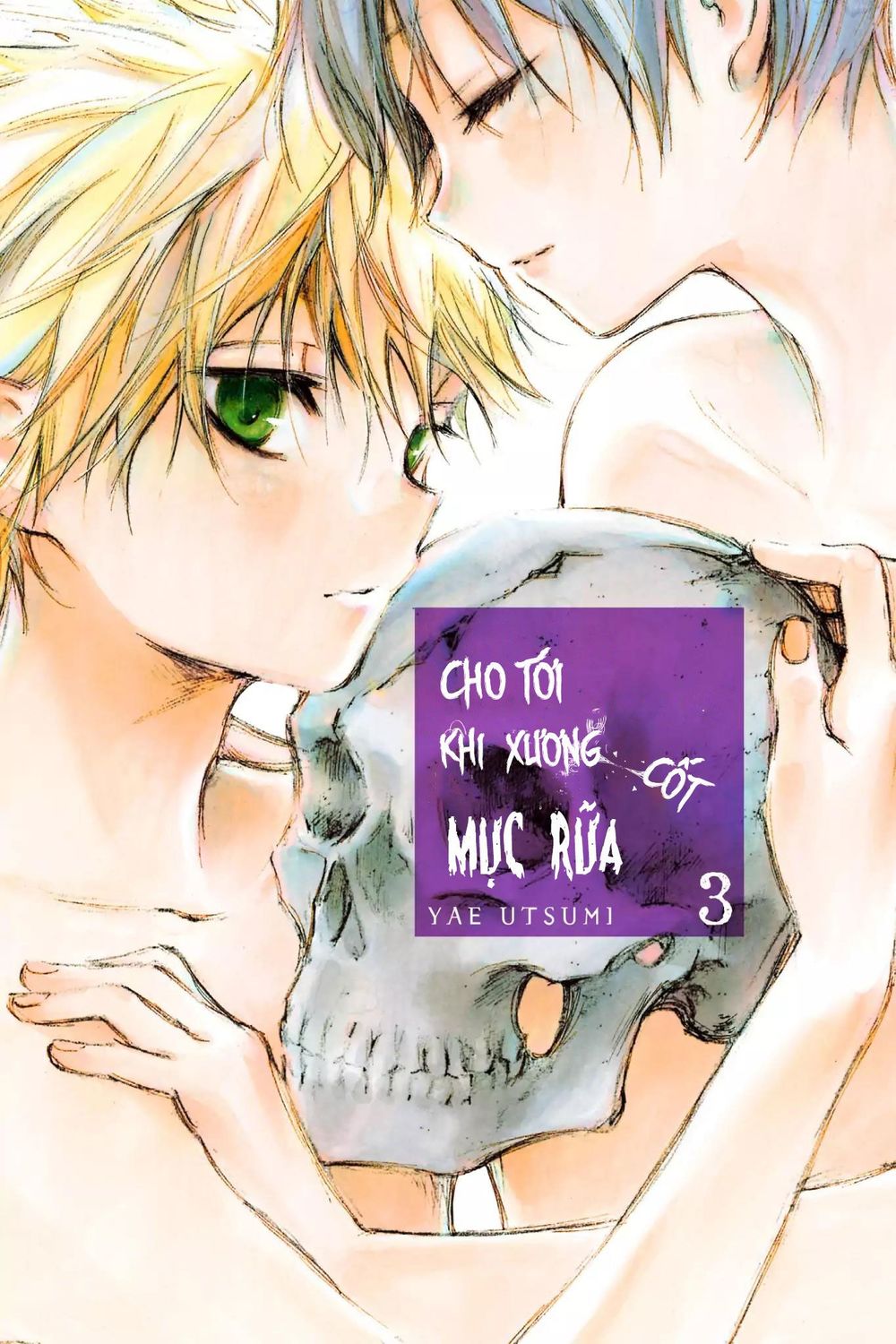 Hone Ga Kusaru Made Chapter 28 - 1