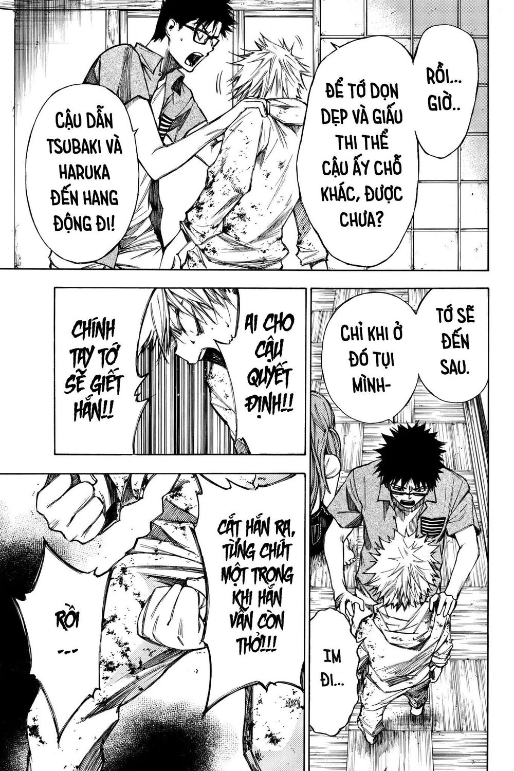 Hone Ga Kusaru Made Chapter 28 - 8