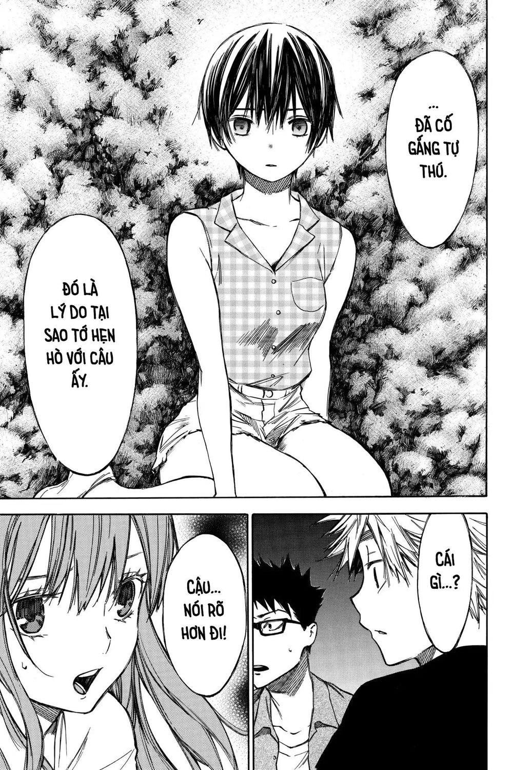 Hone Ga Kusaru Made Chapter 30 - 7