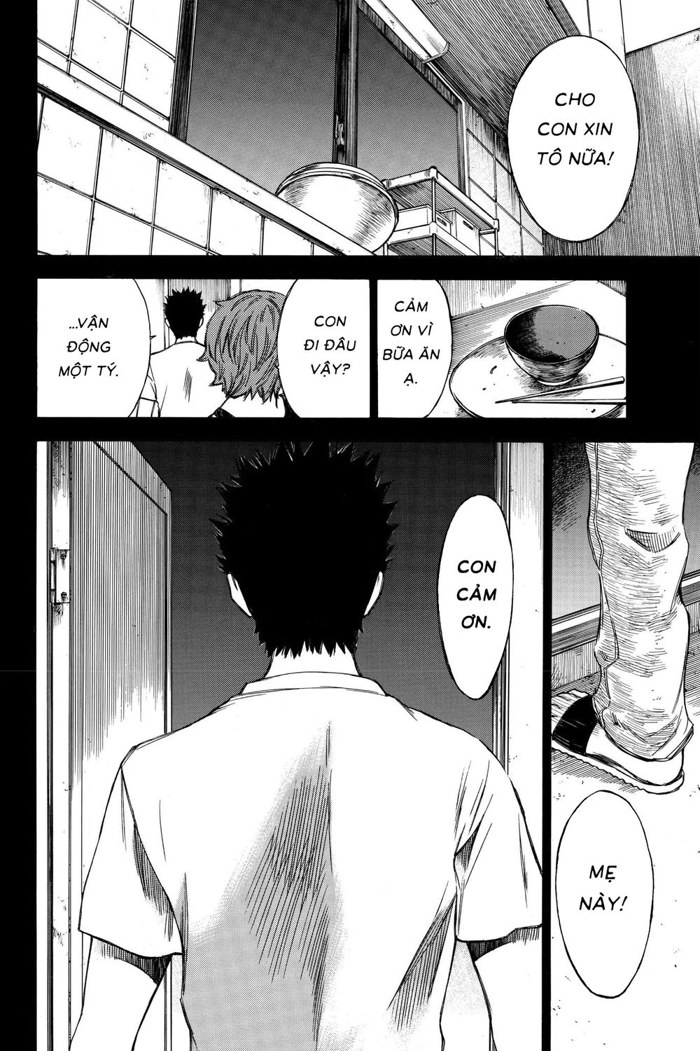 Hone Ga Kusaru Made Chapter 34 - 8