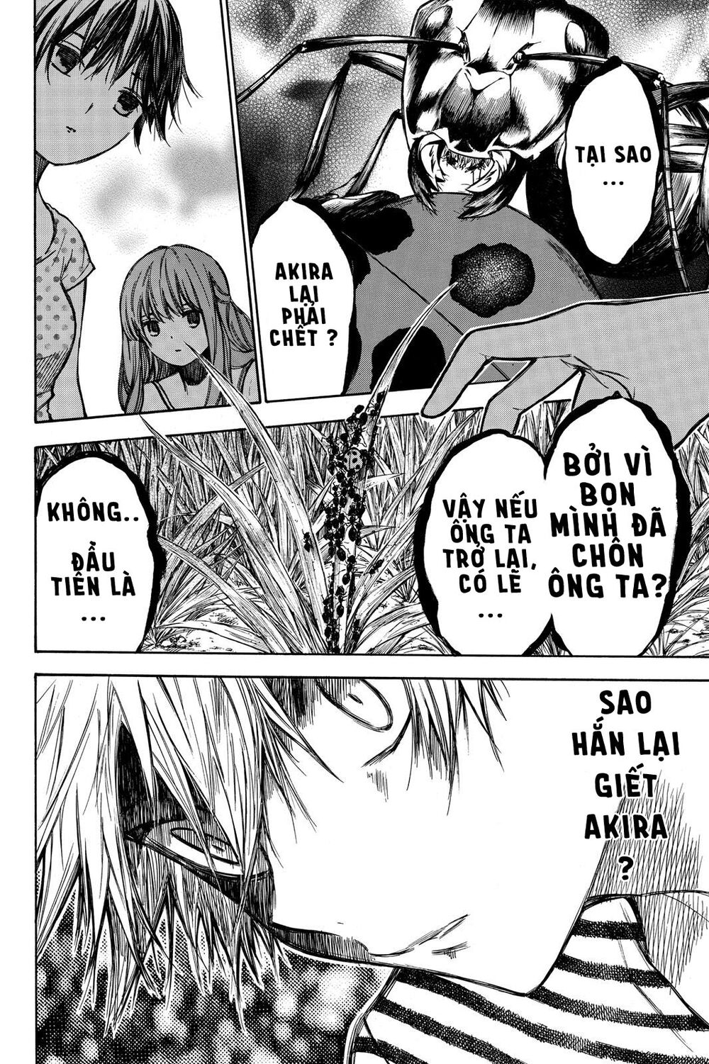Hone Ga Kusaru Made Chapter 37 - 4