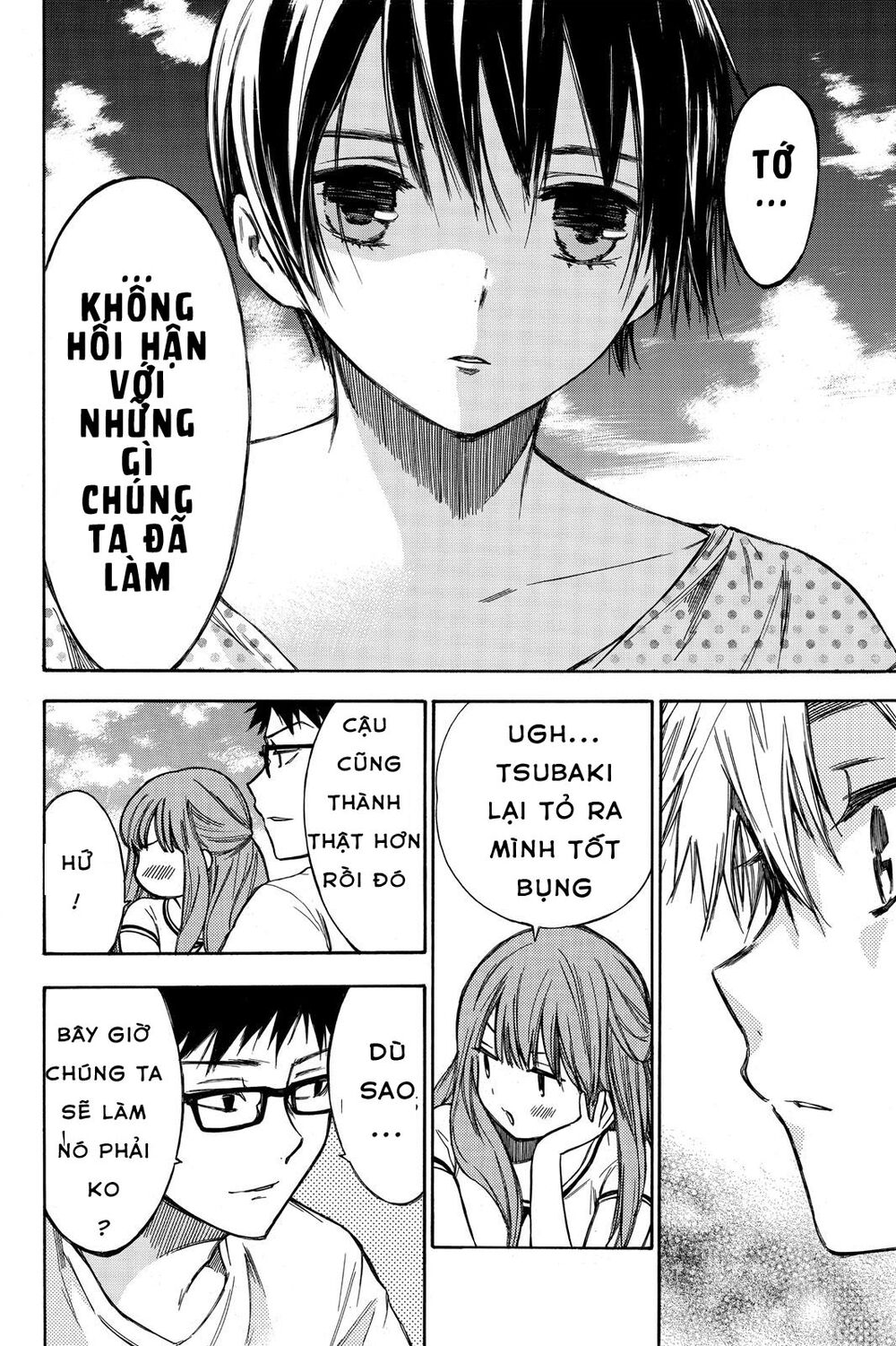 Hone Ga Kusaru Made Chapter 37 - 6