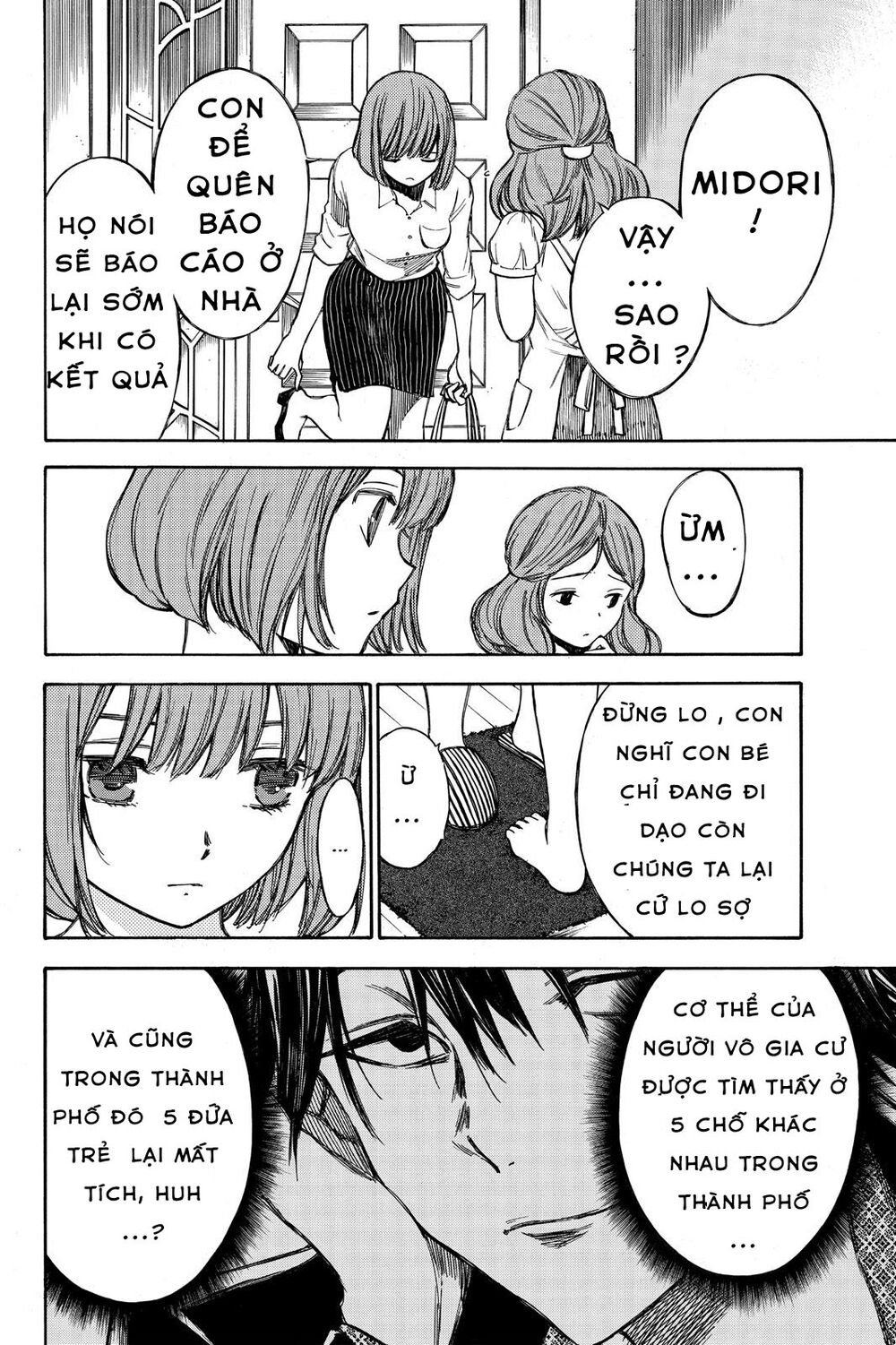 Hone Ga Kusaru Made Chapter 37 - 8