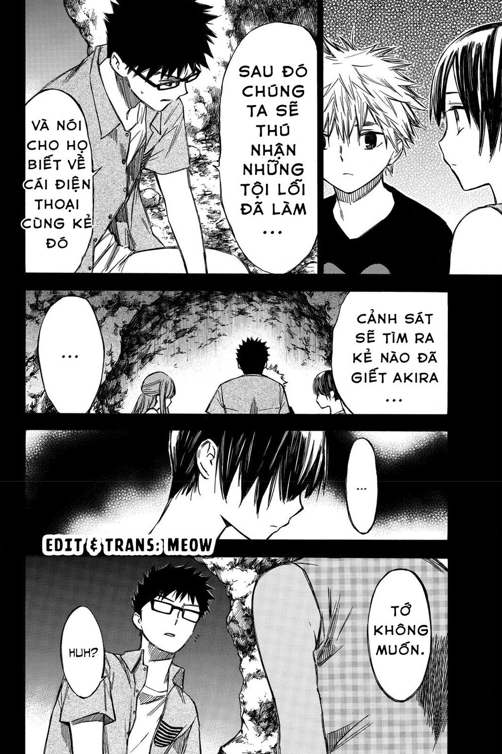 Hone Ga Kusaru Made Chapter 38 - 6
