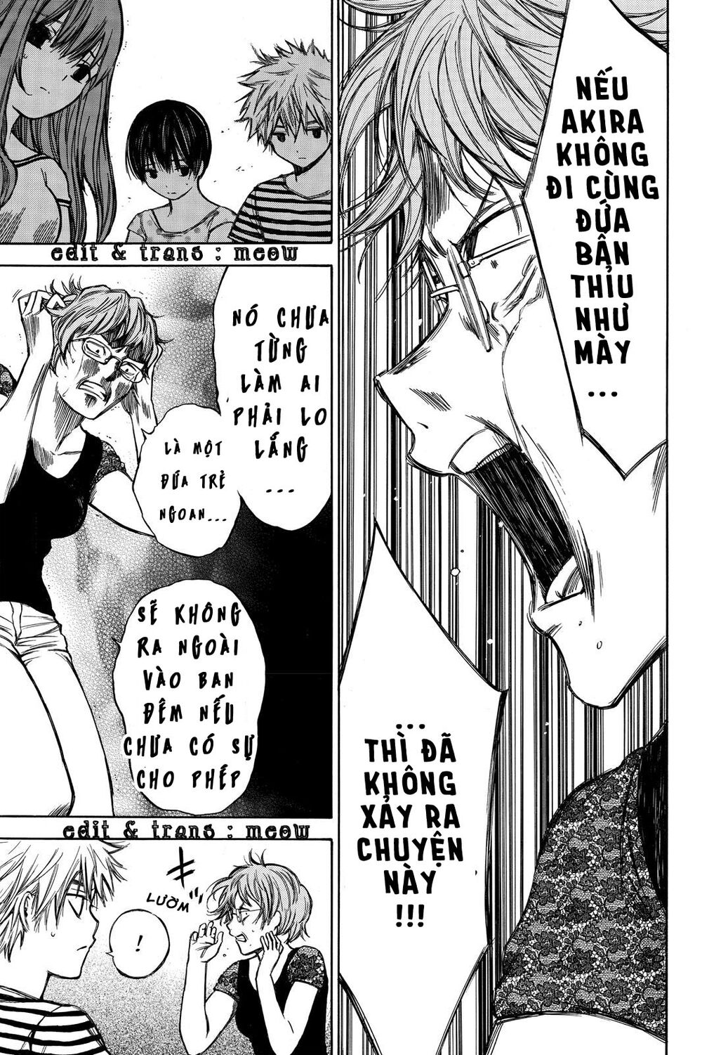 Hone Ga Kusaru Made Chapter 40 - 5