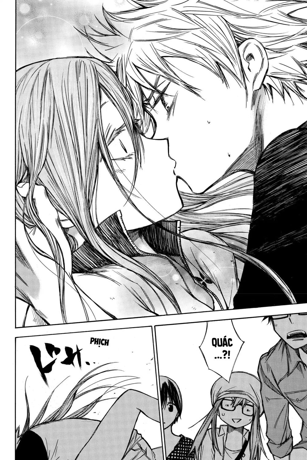 Hone Ga Kusaru Made Chapter 43 - 10