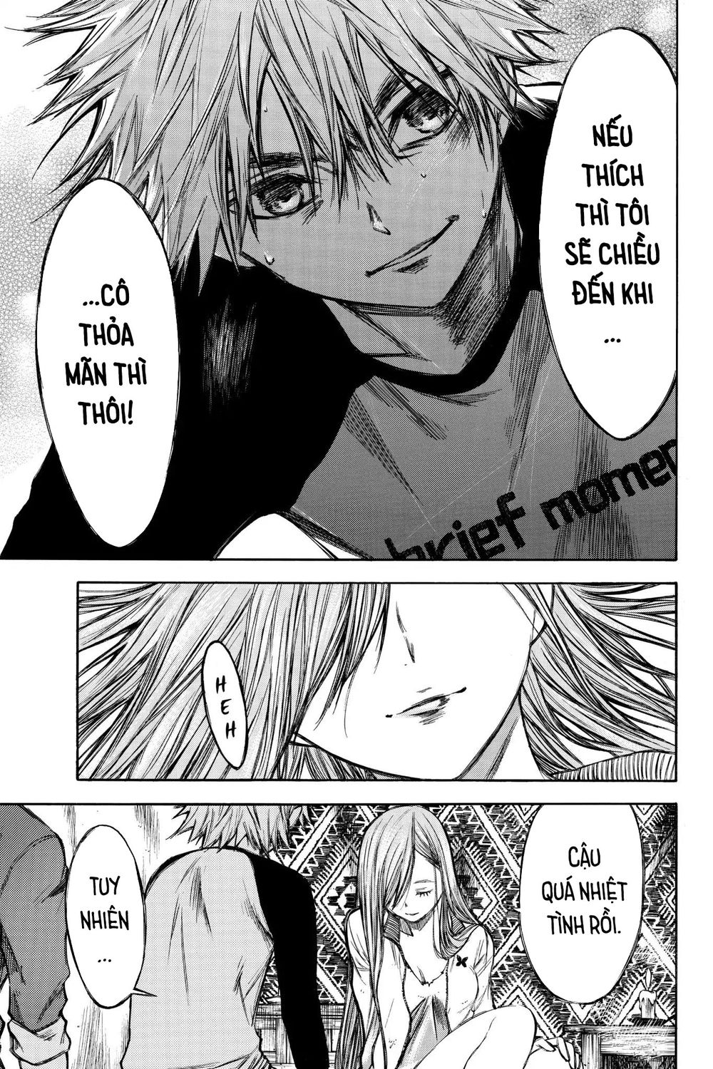 Hone Ga Kusaru Made Chapter 44 - 3