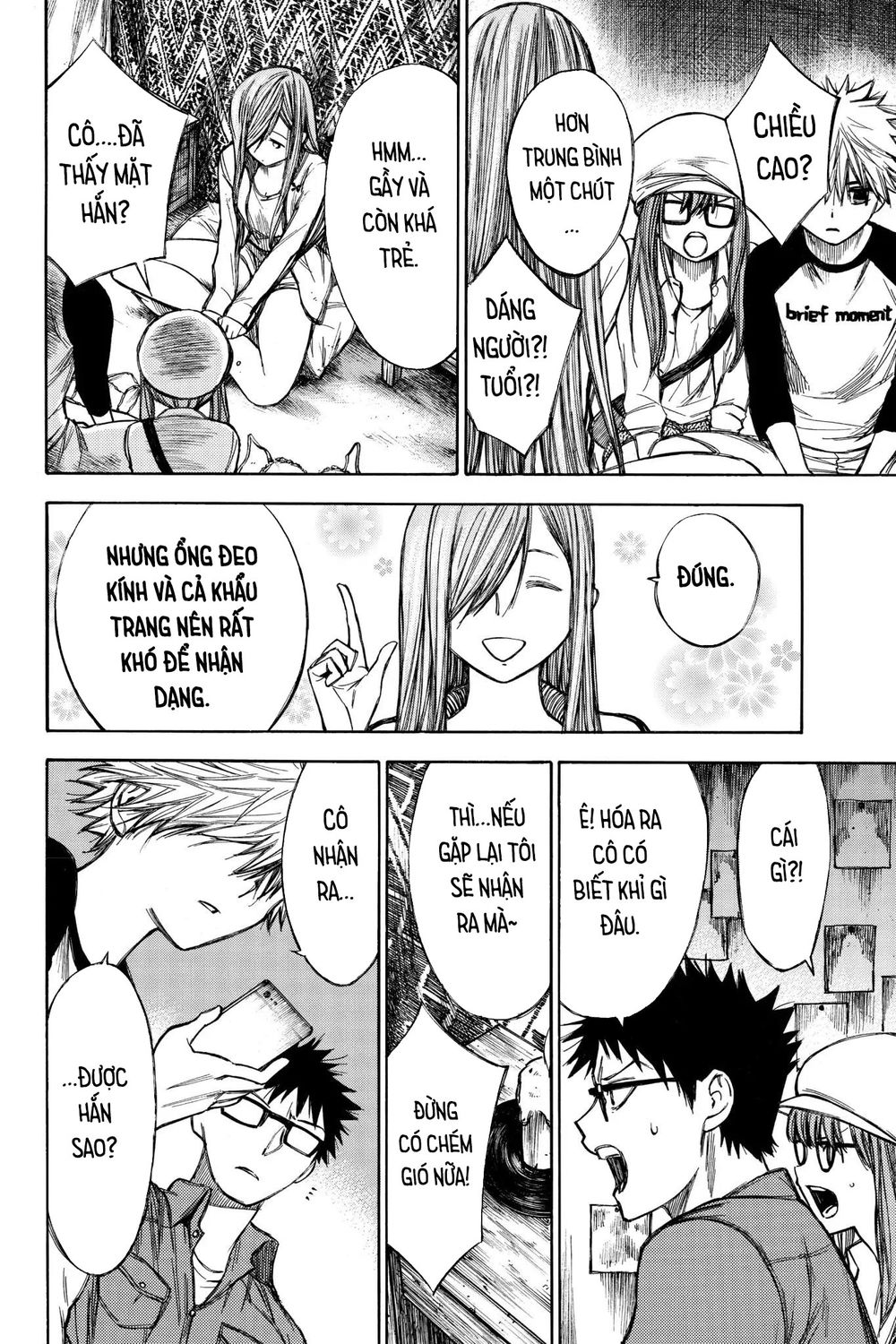Hone Ga Kusaru Made Chapter 44 - 6