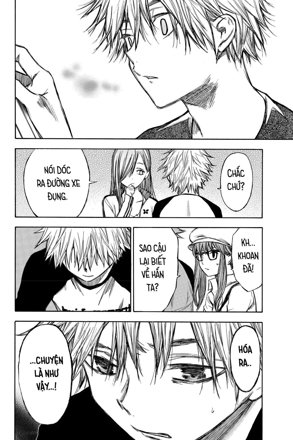 Hone Ga Kusaru Made Chapter 44 - 8