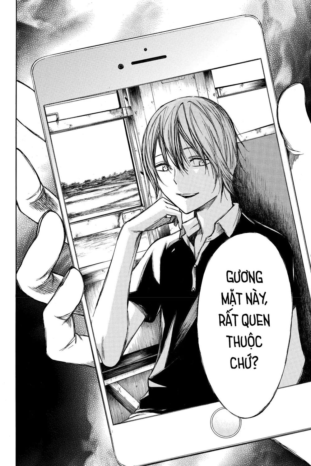 Hone Ga Kusaru Made Chapter 44 - 10