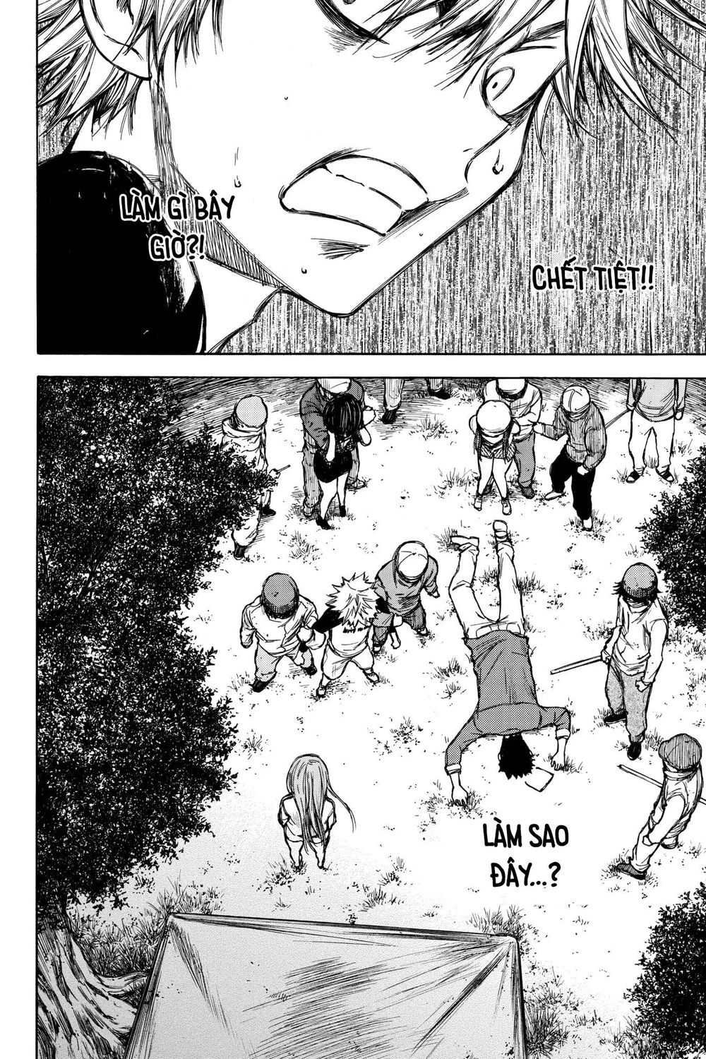 Hone Ga Kusaru Made Chapter 45 - 13