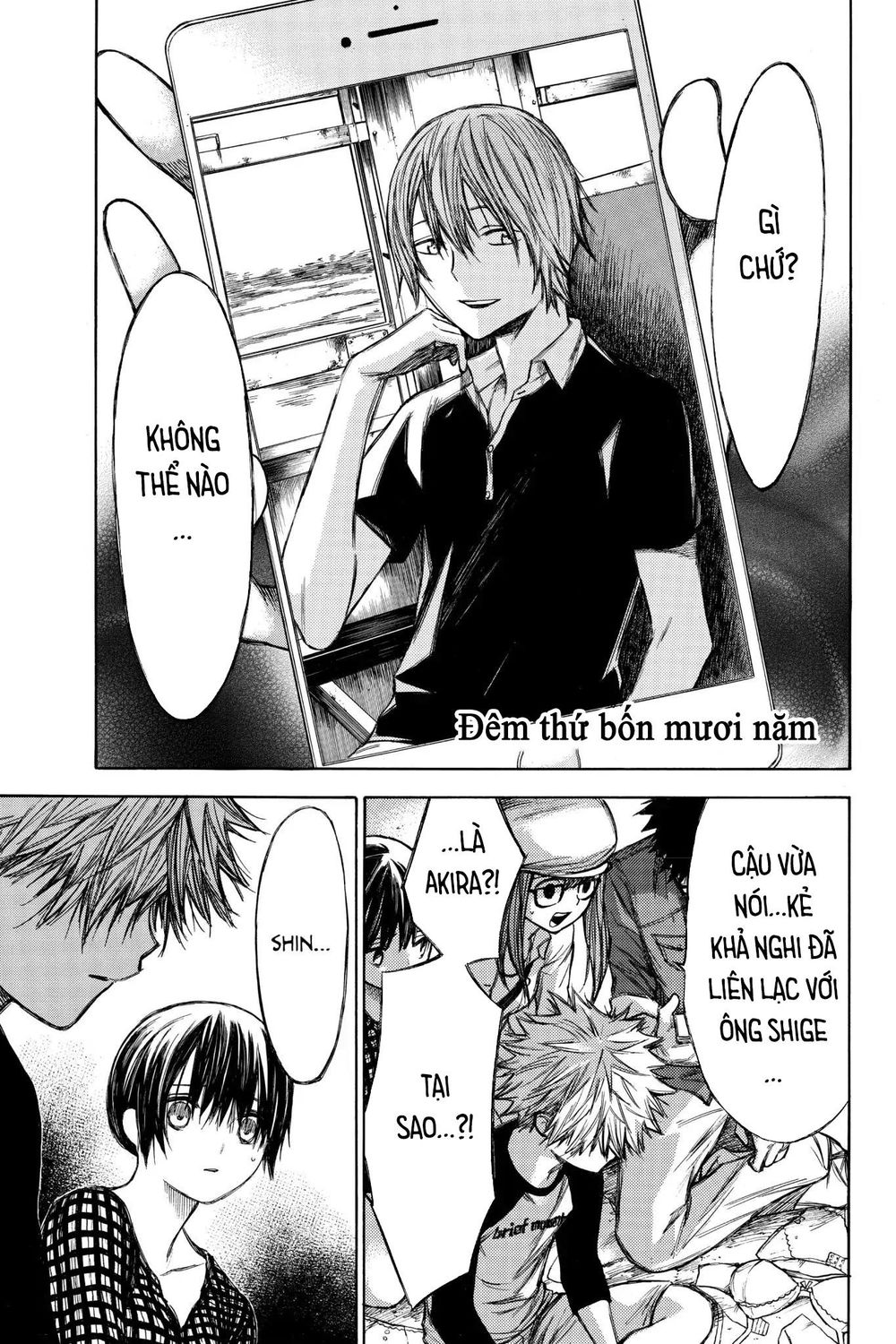 Hone Ga Kusaru Made Chapter 45 - 4