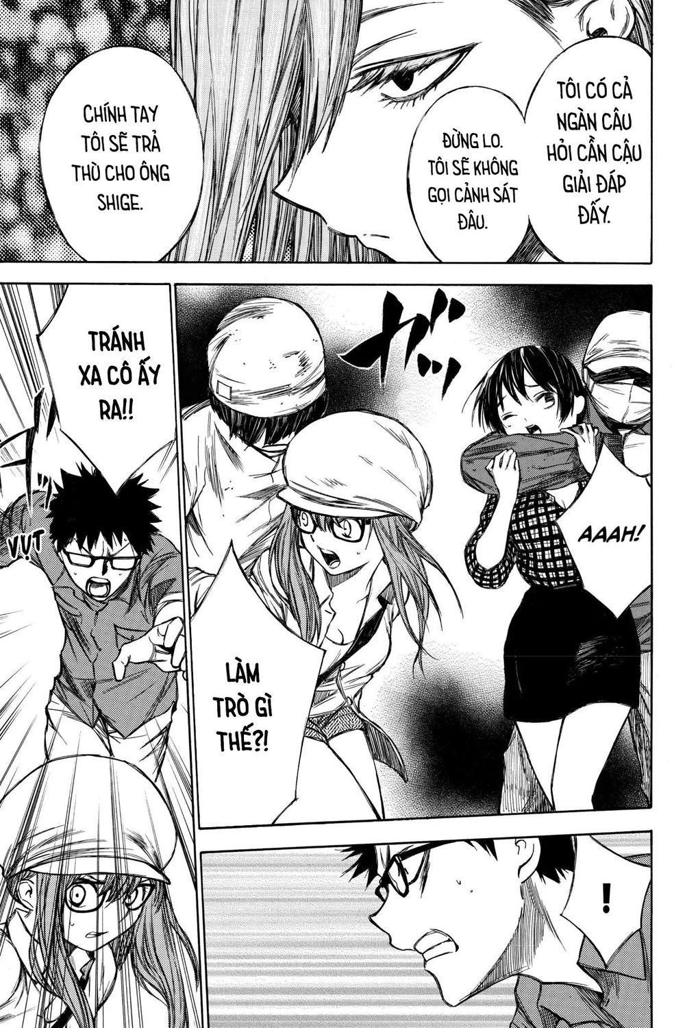 Hone Ga Kusaru Made Chapter 45 - 10
