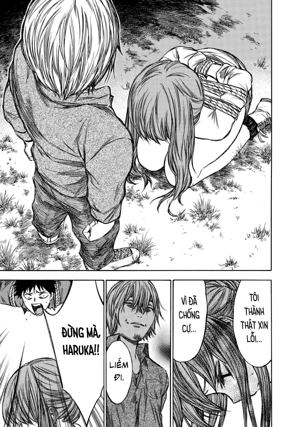 Hone Ga Kusaru Made Chapter 48 - 9