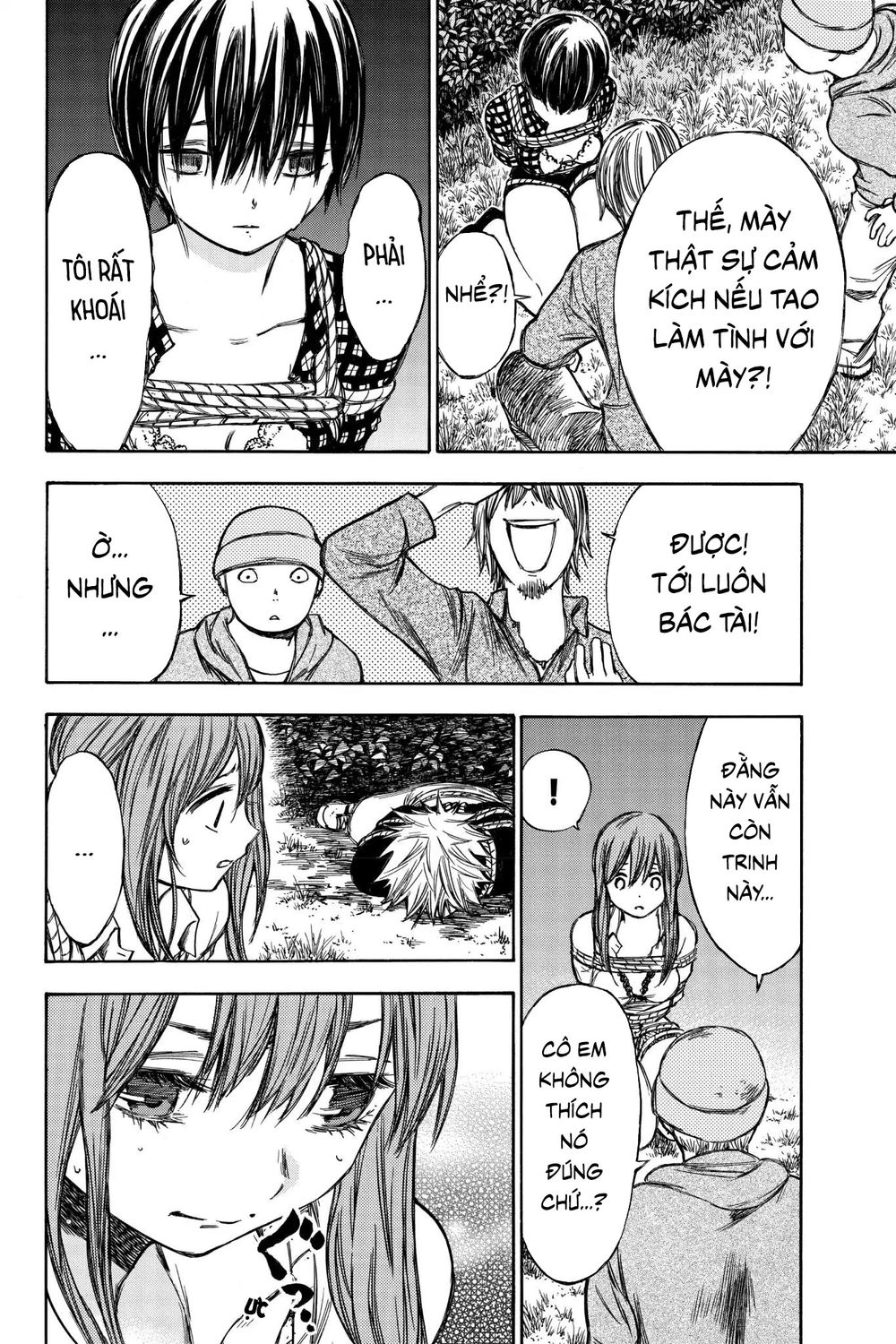 Hone Ga Kusaru Made Chapter 49 - 12