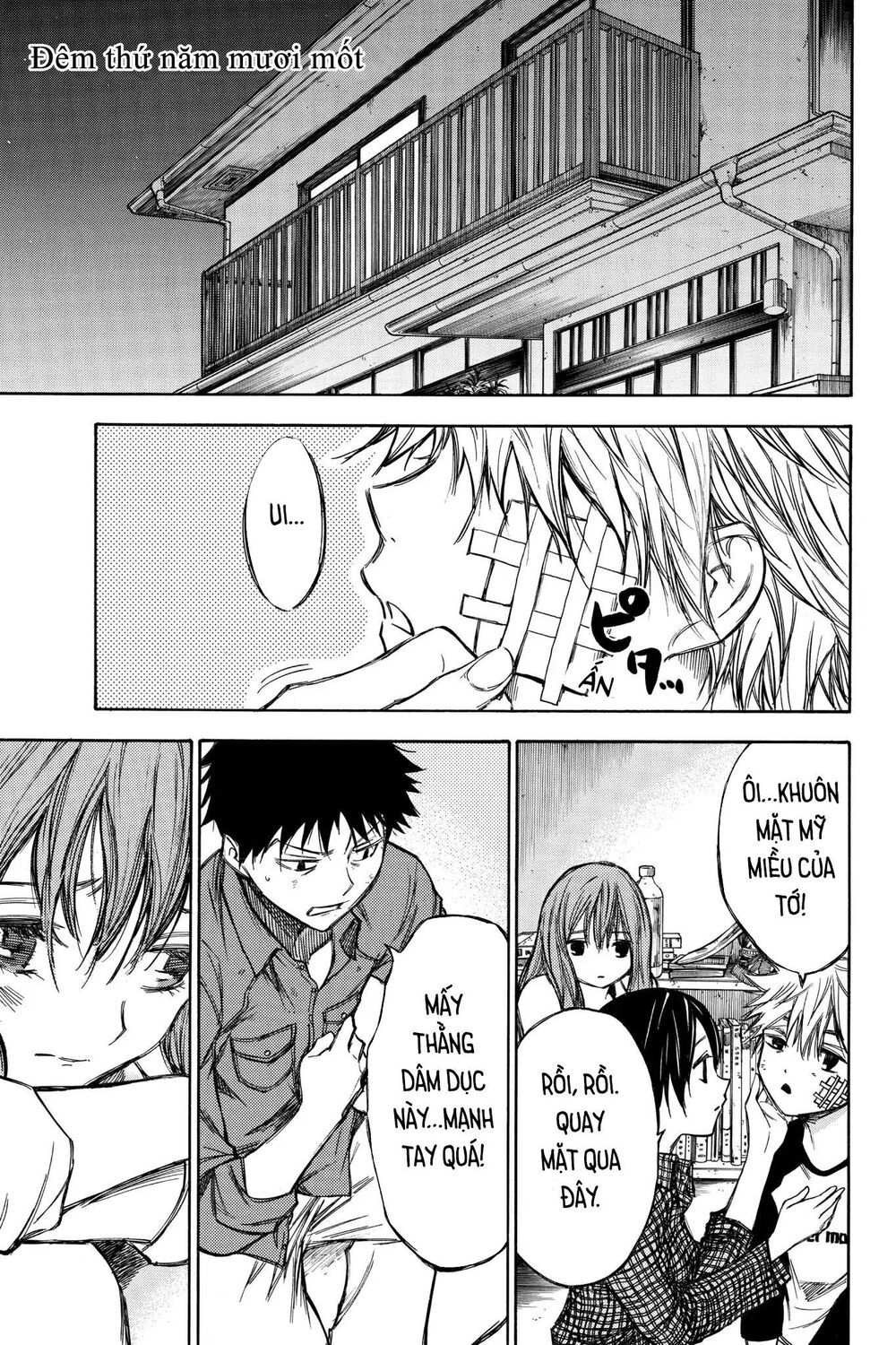 Hone Ga Kusaru Made Chapter 51 - 1