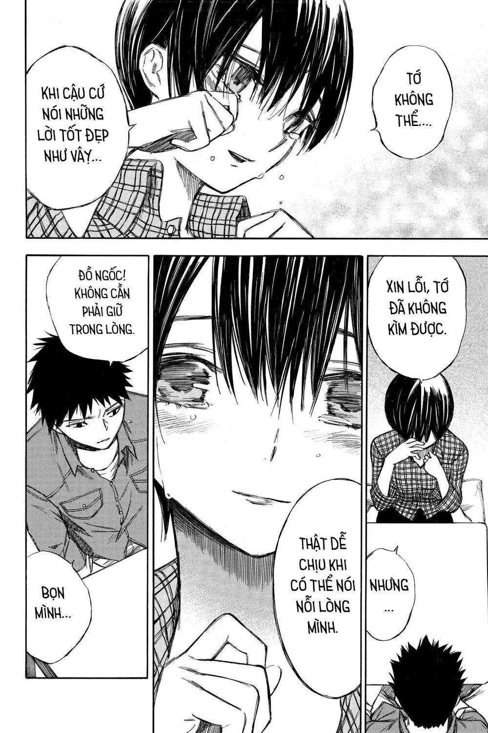 Hone Ga Kusaru Made Chapter 54 - 10
