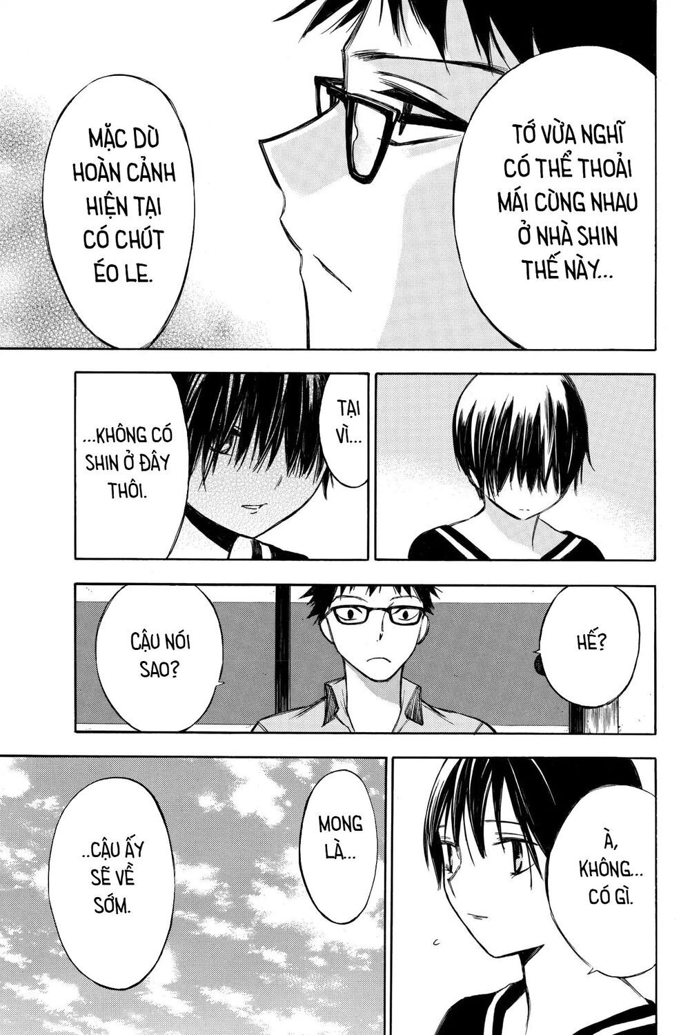 Hone Ga Kusaru Made Chapter 59 - 10