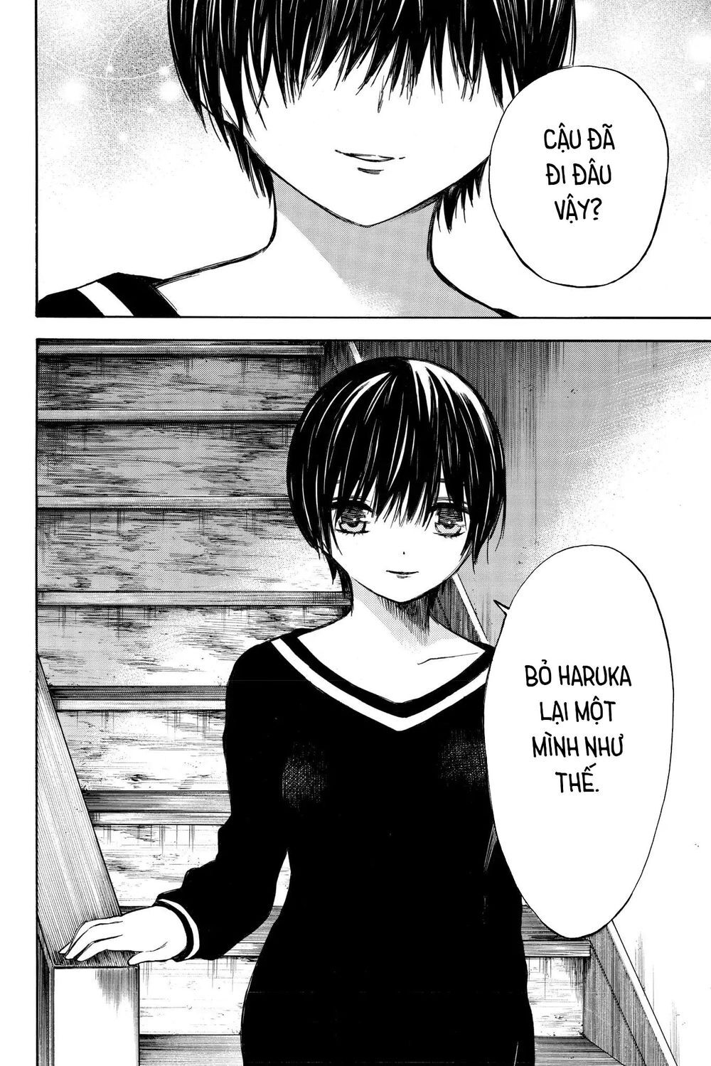 Hone Ga Kusaru Made Chapter 60 - 14