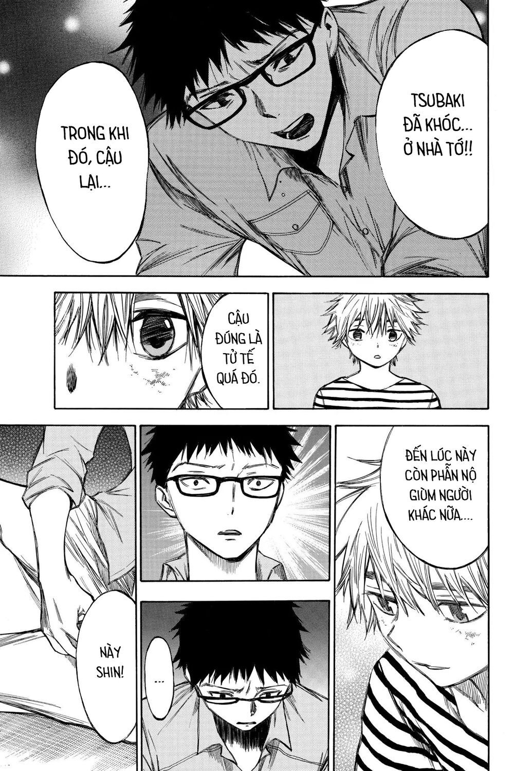 Hone Ga Kusaru Made Chapter 62 - 13