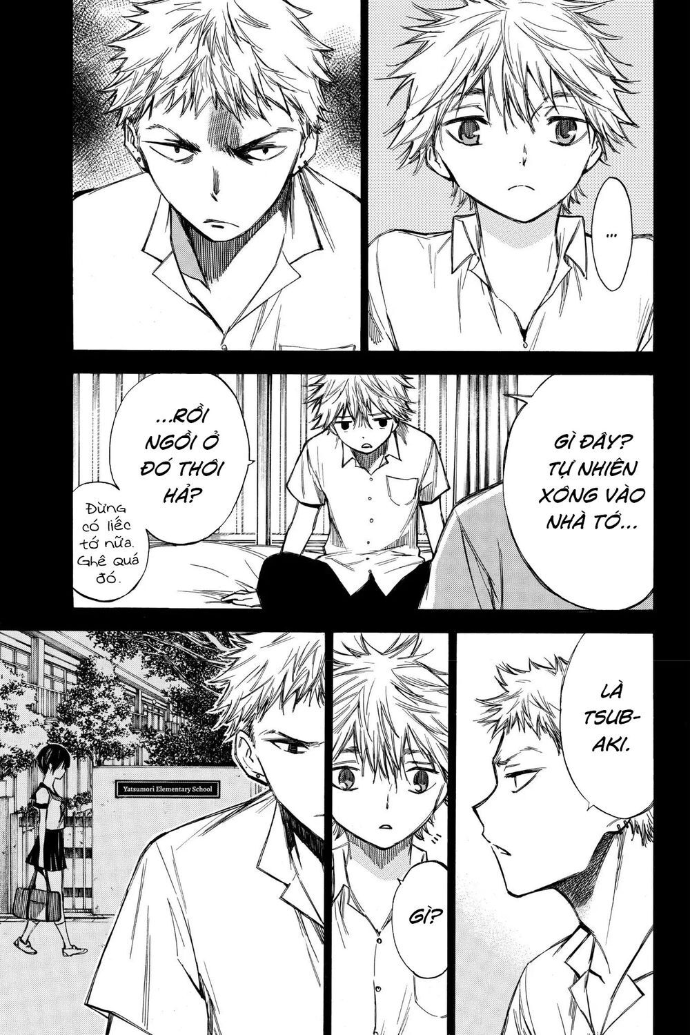 Hone Ga Kusaru Made Chapter 62 - 3