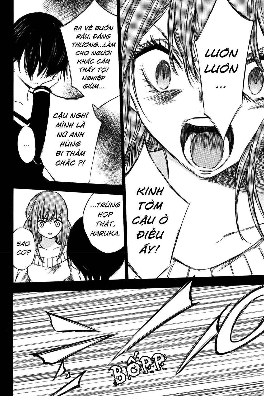 Hone Ga Kusaru Made Chapter 66 - 2