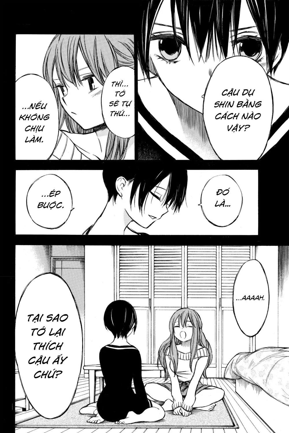 Hone Ga Kusaru Made Chapter 66 - 12