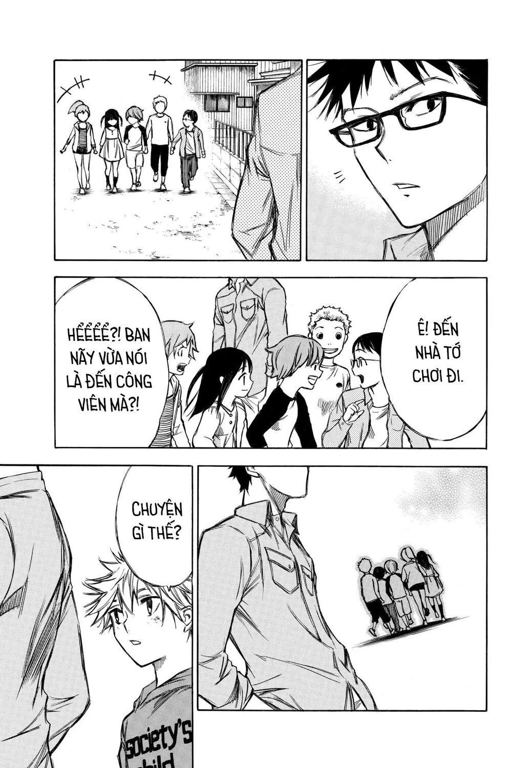 Hone Ga Kusaru Made Chapter 67 - 11