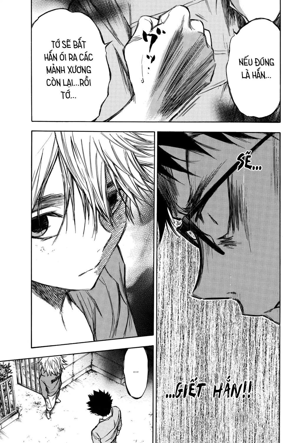 Hone Ga Kusaru Made Chapter 68 - 3